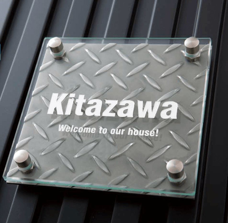 オンリーワンクラブの「ストリーク」