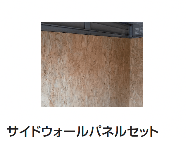 ギャザーの「メタルシェッド TM2 ダブルドア」のサブ画像6