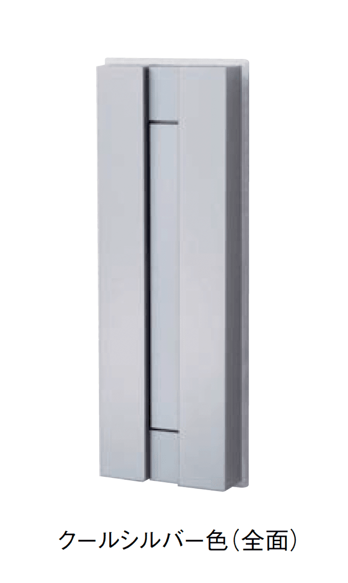 Panasonicの「フェイサス-イント」のサブ画像5