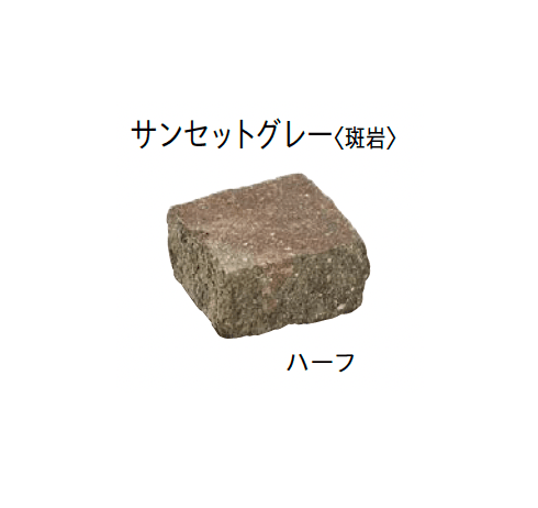 ユニソンの「ピンコロ」のサブ画像9