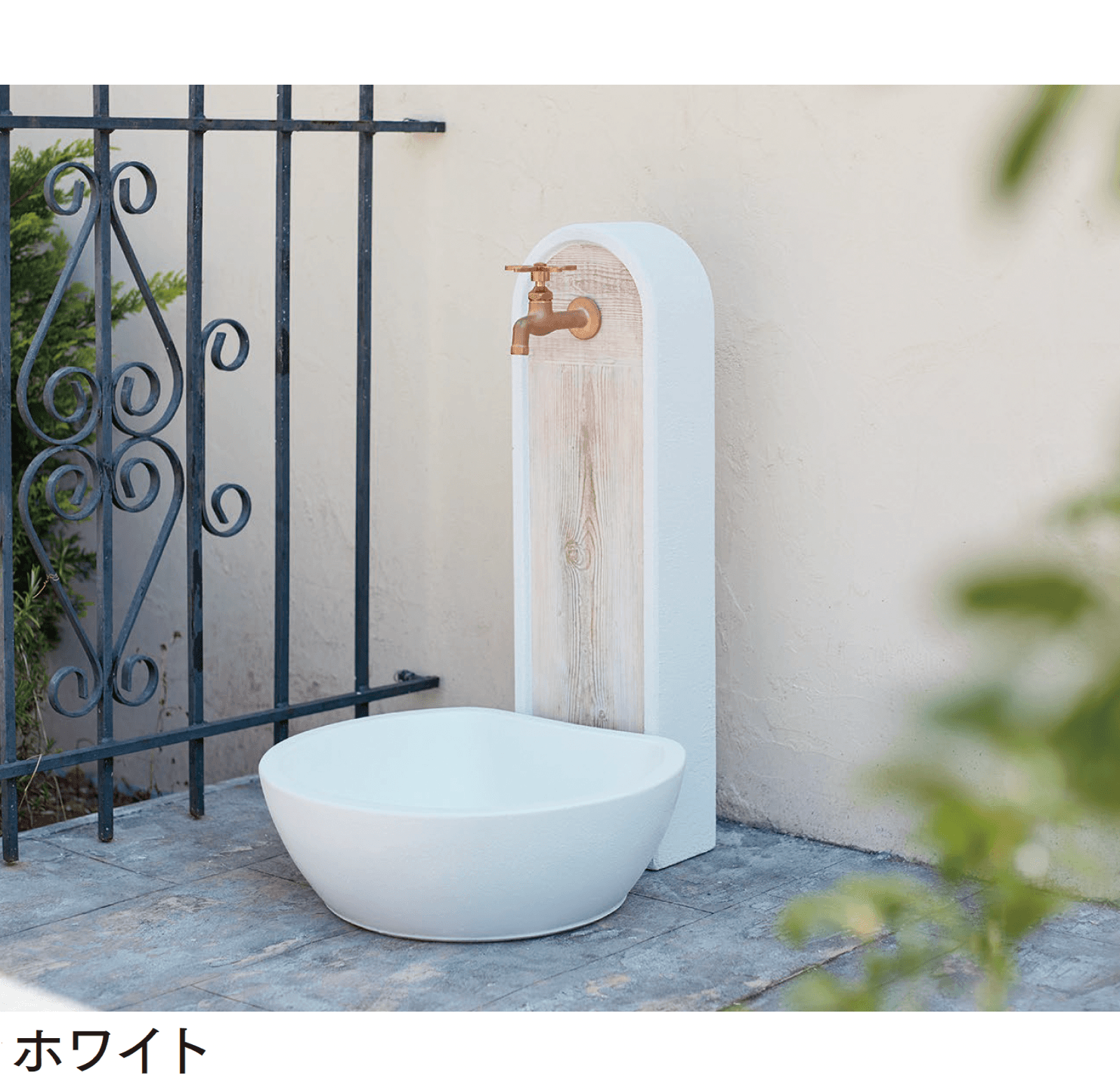 マチダコーポレーションの「デコラ立水栓」