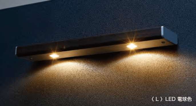 オンリーワンクラブの「シンライト【2023年版】」