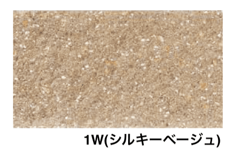 エスビックの「リブロックRX【2024年版】」のサブ画像10