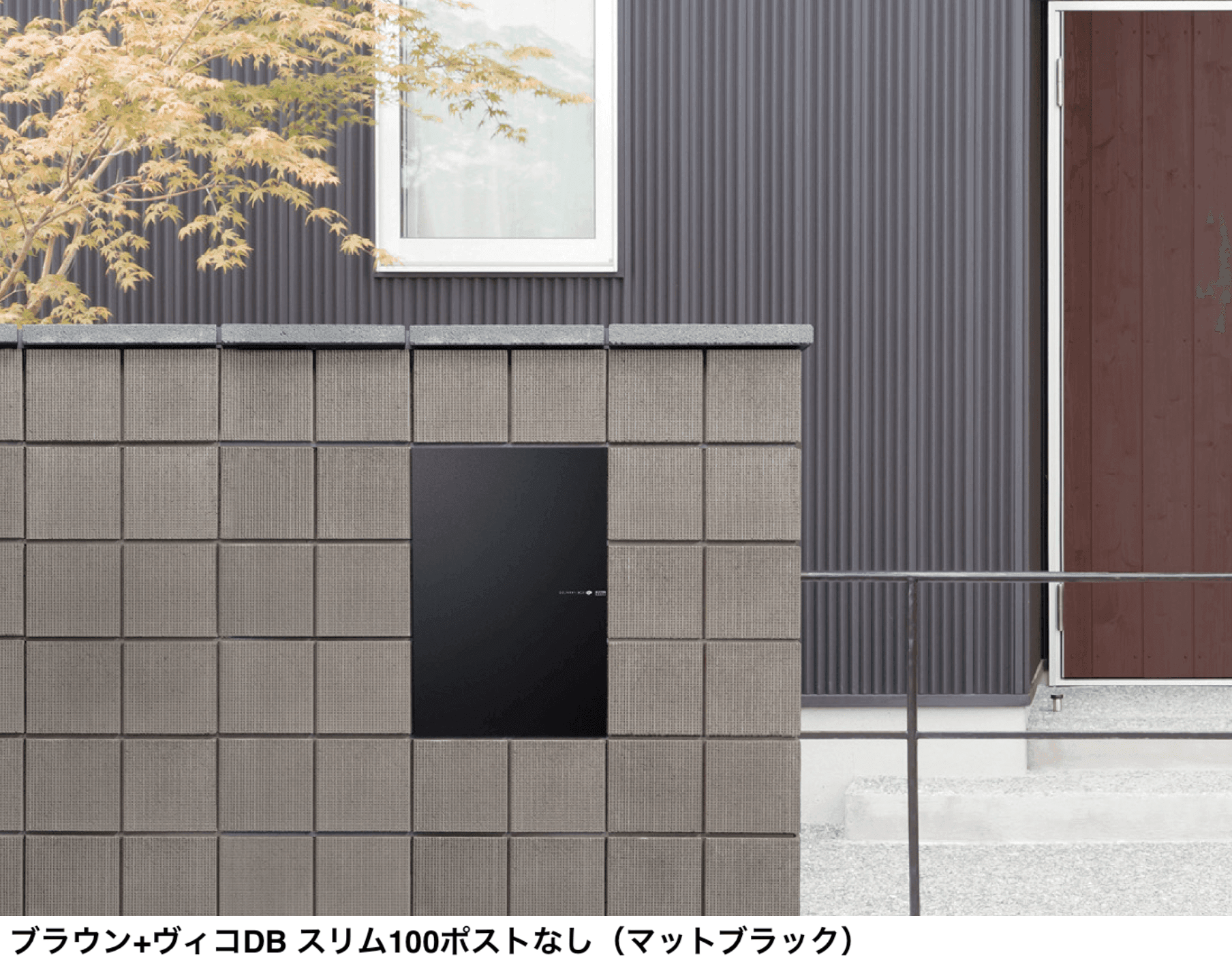 マチダコーポレーションの「シルマ 12/15」