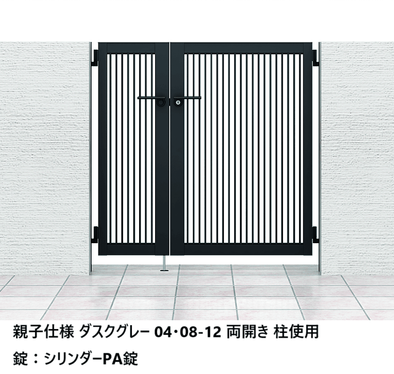 LIXILの「開き門扉AB TR2型」のサブ画像5