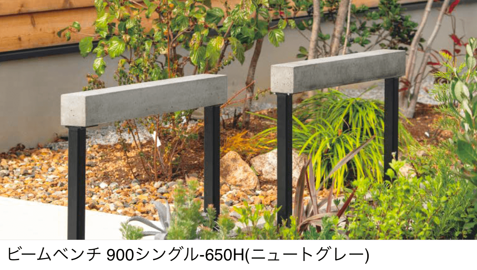 東洋工業の「ビームベンチ」のサブ画像2