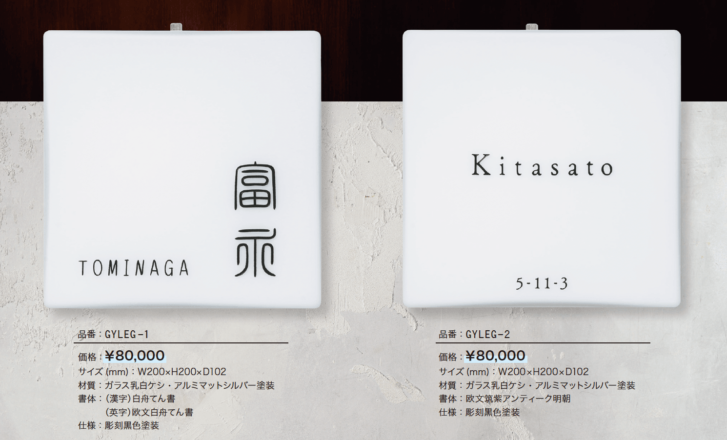 ムー【2024年版】_価格_1