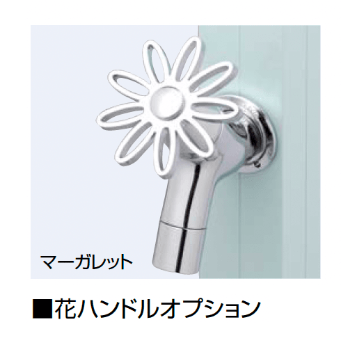 オンリーワンクラブの「アクアルージュ/アクアルージュW【2024年版】」のサブ画像16