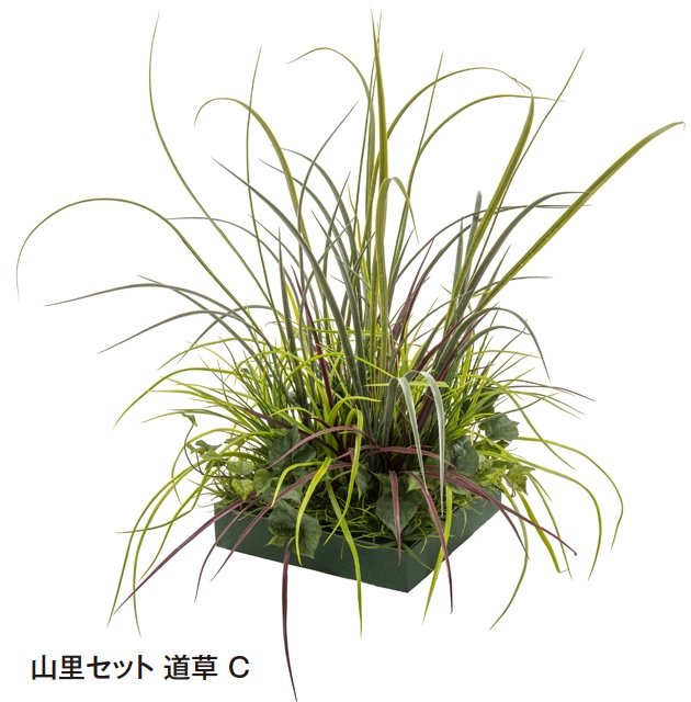 タカショーの「山里セット」のサブ画像5