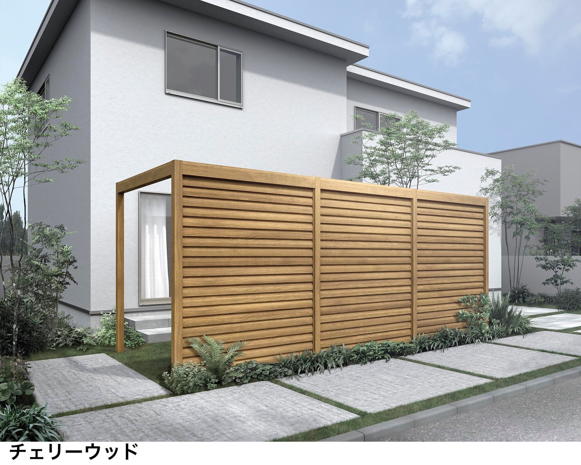 LIXILの「Gスクリーン 目隠しフェンスタイプ【2024年版】」のサブ画像18
