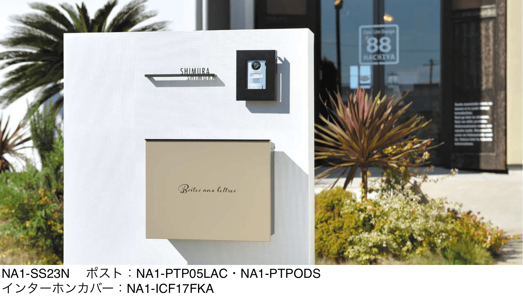 オンリーワンクラブの「アピア【2024年版】」のサブ画像4