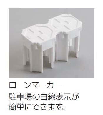 四国化成の「ローンベース【2024年版】」のサブ画像3