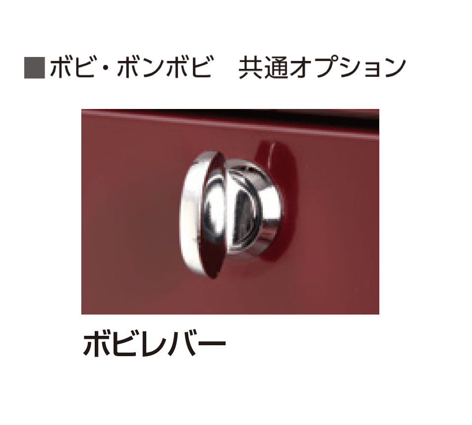 ギャザーの「ボンボビ」のサブ画像15