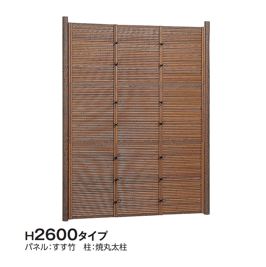 タカショーの「e-バンブー®︎ユニット みす垣」のサブ画像7