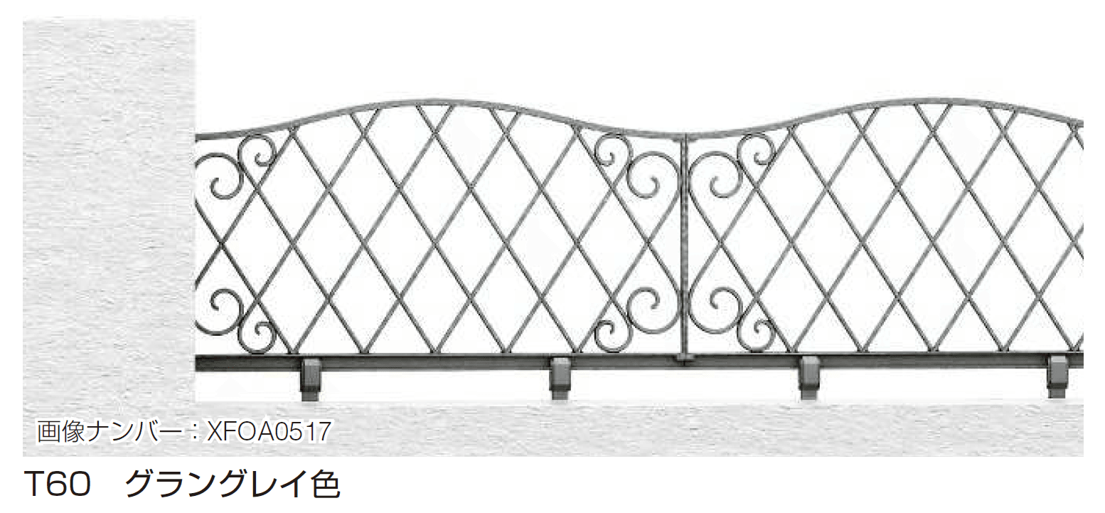 YKK APの「シャローネ フェンスES11型」