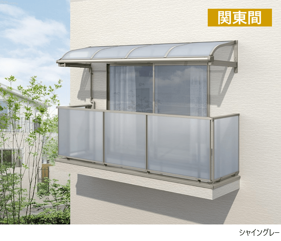 LIXILの「スピーネ R型 ルーフタイプ 関東間」