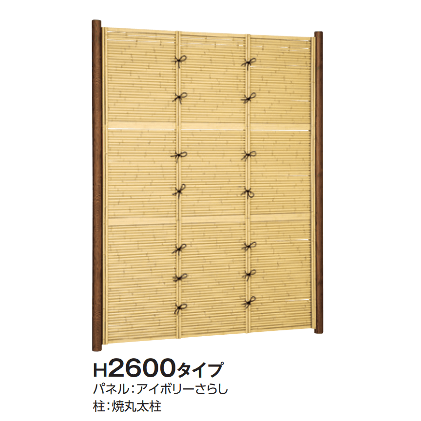 タカショーの「e-バンブー®︎ユニット こだわり竹®︎みす垣」のサブ画像6