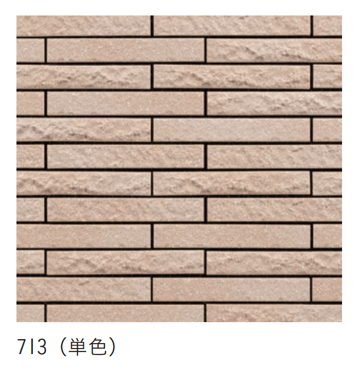 アイコットリョーワの「ソフィア」のサブ画像3