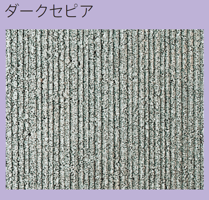太陽エコブロックスの「コルゲートマイナス11℃」のサブ画像6