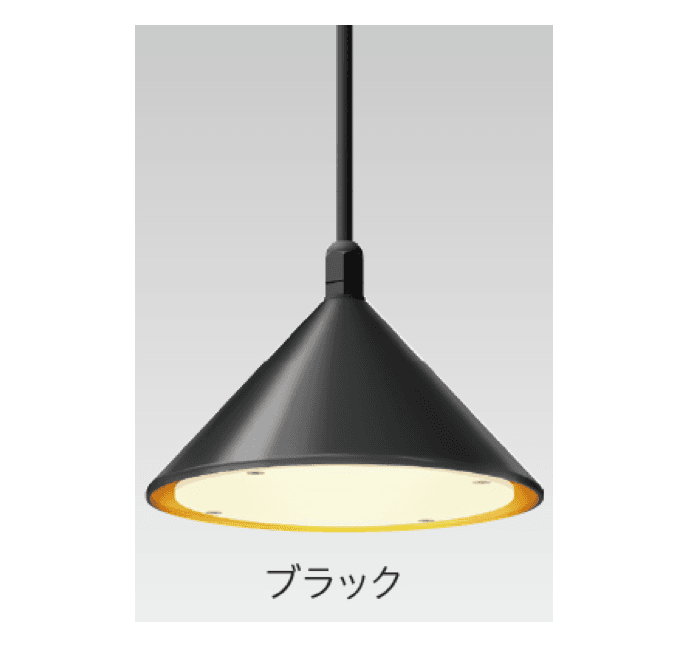 タカショーの「ローボルトレール ペンダントライト」