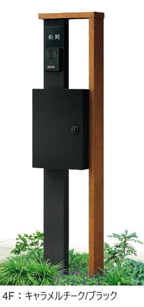 YKK APの「ルシアス ポストユニット HD01型【2024年版】」のサブ画像2