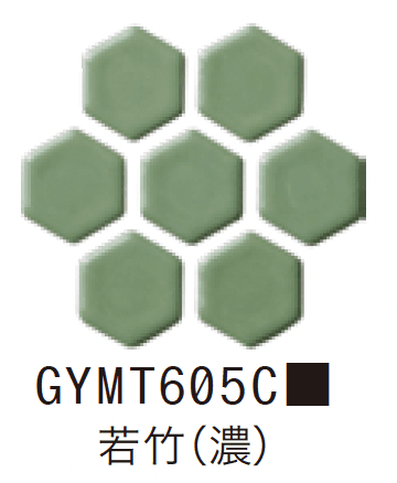 ゆとりの「ヘキサゴン プレーン【2024年版】」のサブ画像14