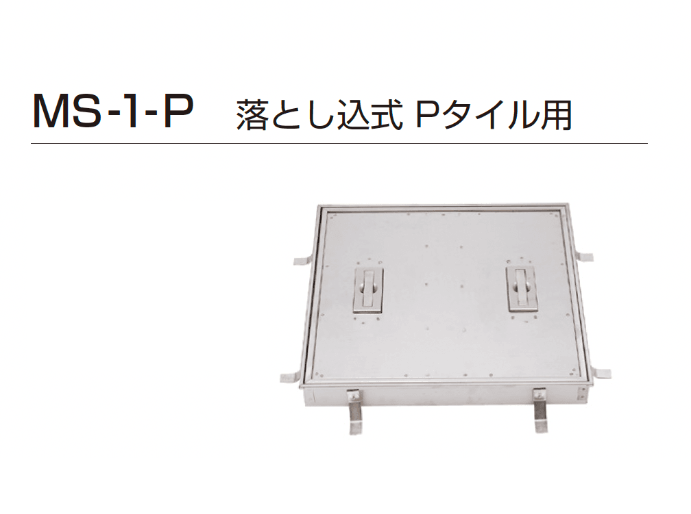 ゆとりの「フロアーハッチ【2024年版】」のサブ画像3