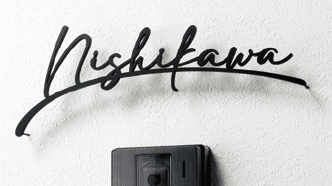 ゆとりの「ダイアリー【2023年版】」