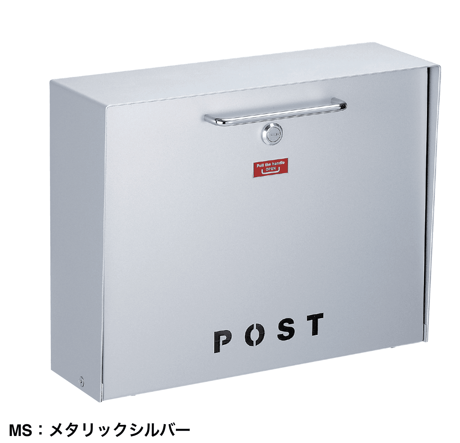 美濃クラフトの「デターン【2024年版】」のサブ画像3