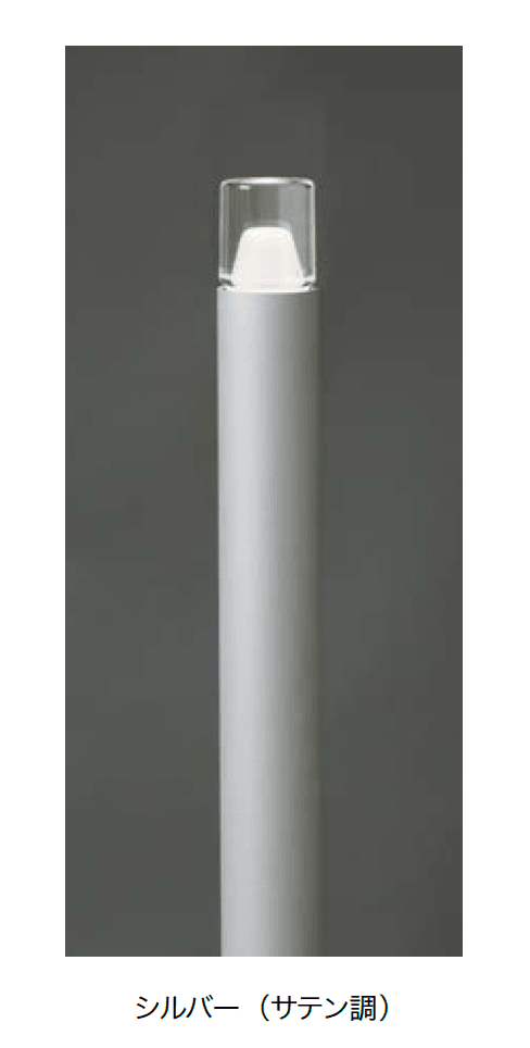 オンリーワンクラブの「プリモ ポールライトスリム ルミナスガラスタイプ」のサブ画像4