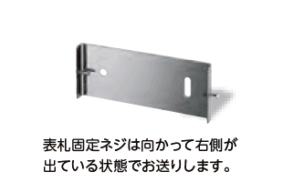 美濃クラフトの「みの THE ロック【2023年版】」のサブ画像1