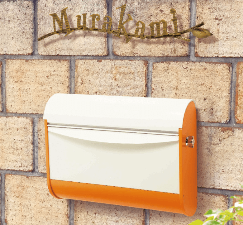 ゆとりの「まるみ 【2022年版】」