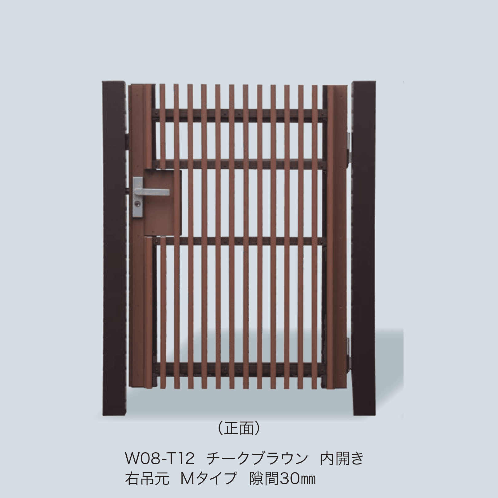 F&Fの「ラインスタイル門扉 タイプA」