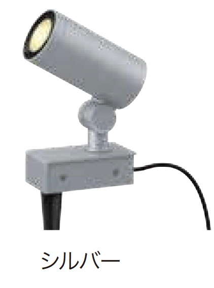 ゆとりの「ガーデンアップライト ルーメック フランジ【2023年版】」