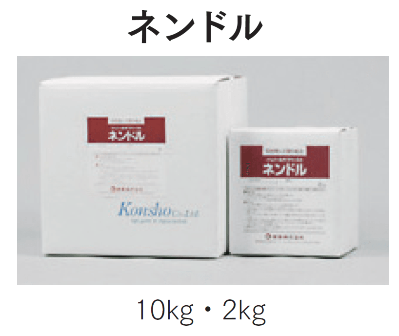 マチダコーポレーションの「イシクリーンシリーズ」のサブ画像3