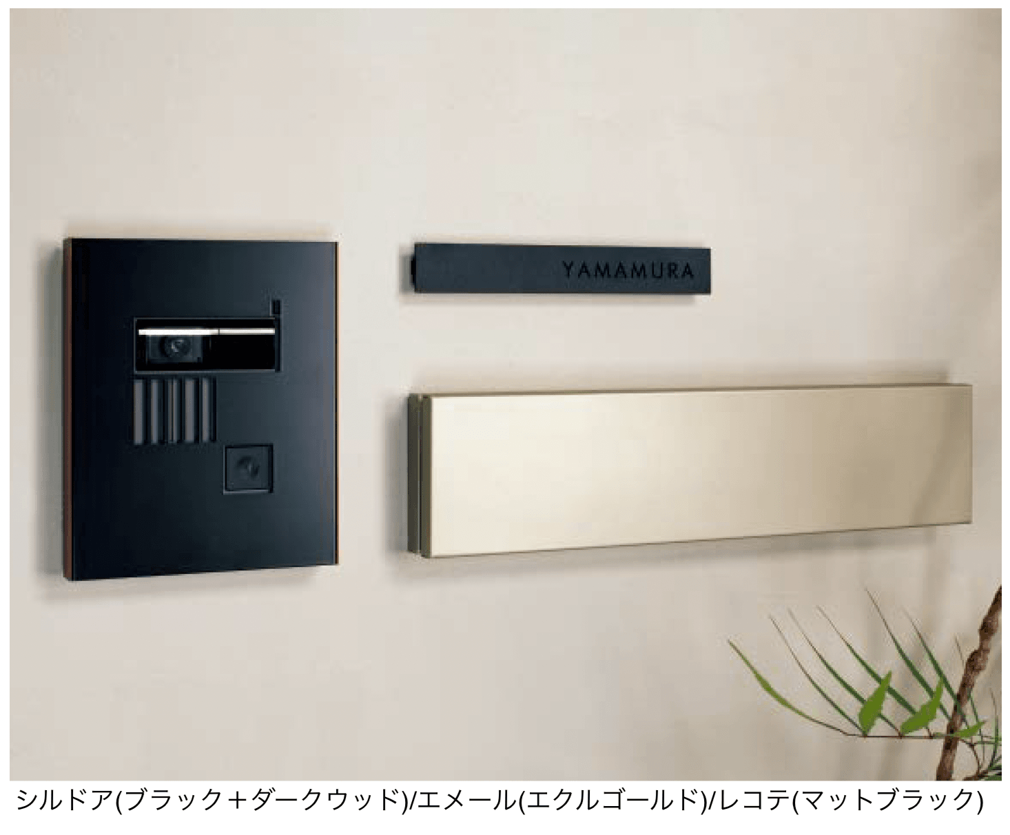 東洋工業の「シルドア」