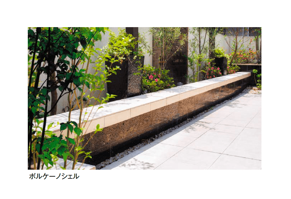 エクシスランドの「ボルケーノシェル フラットタイプ」のサブ画像1