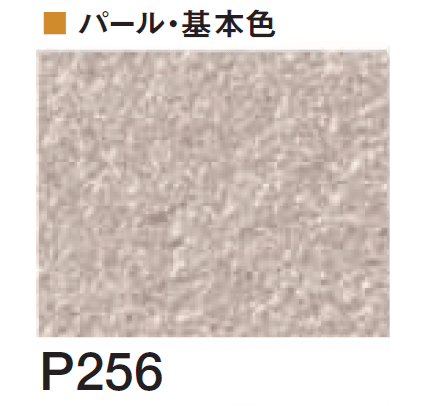四国化成の「エコ美ウォールHG 透湿タイプ ※2024年4月発売【2024年版】」のサブ画像96