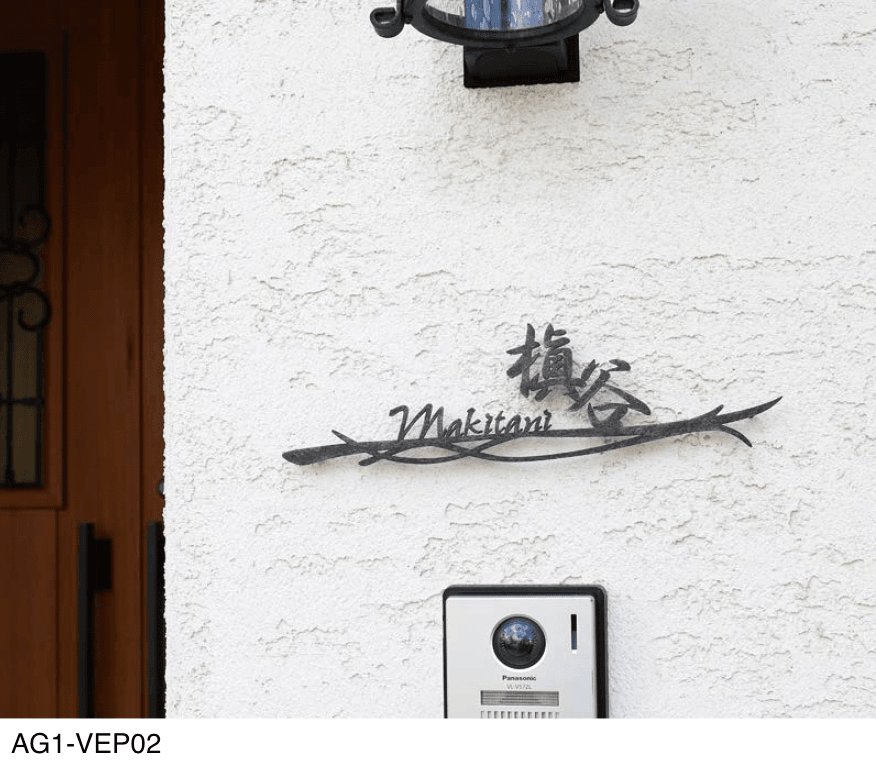 オンリーワンクラブの「ベント」のサブ画像1