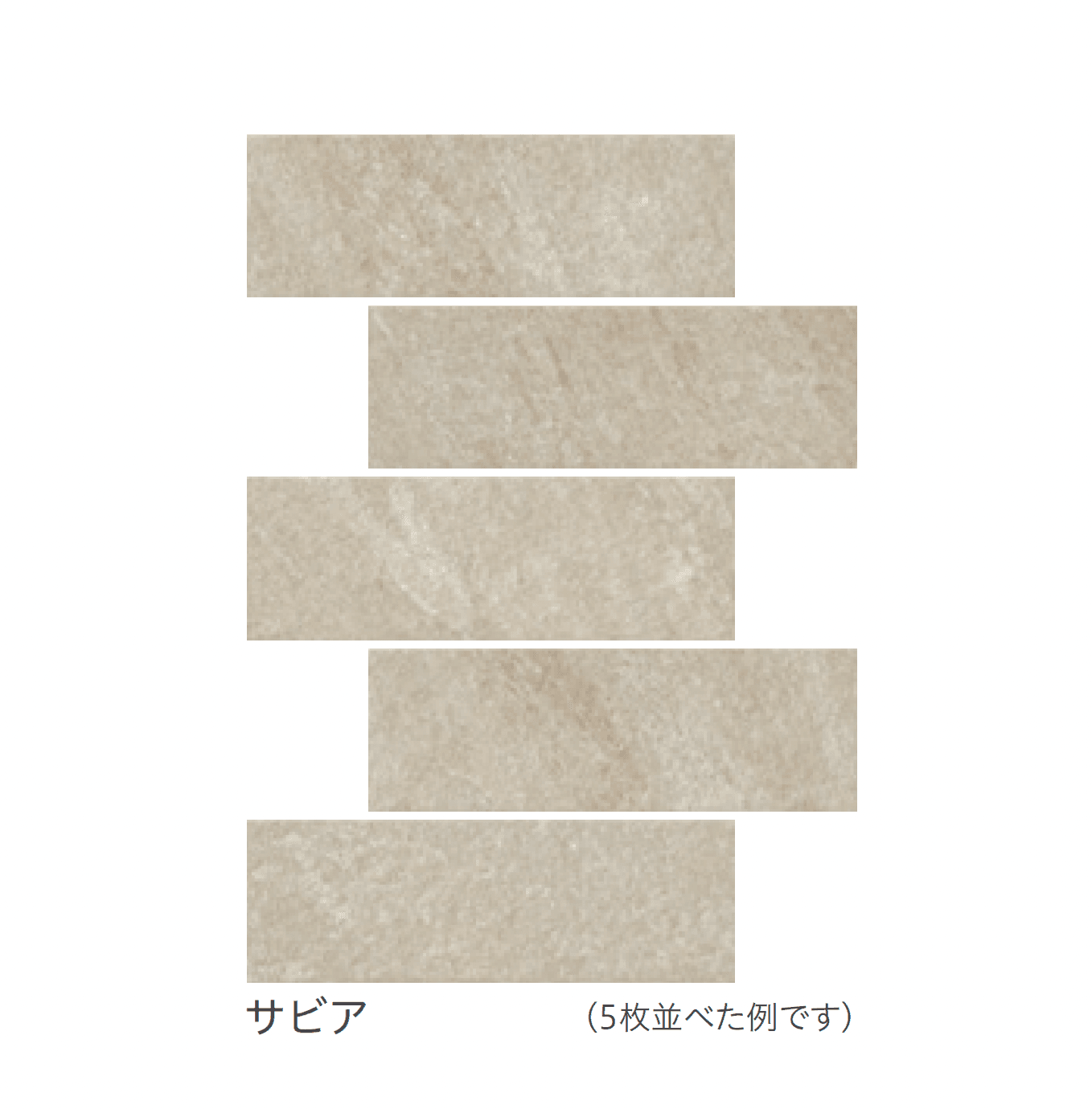 リビエラの「ペトラ」のサブ画像6