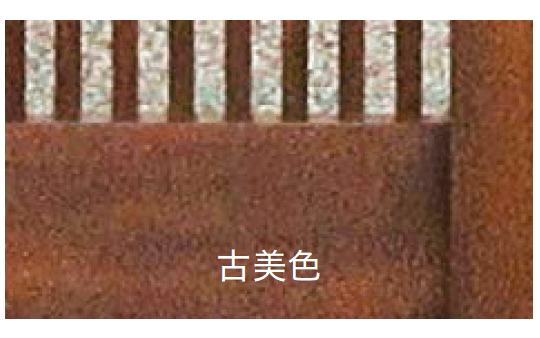 オンリーワンクラブの「数寄屋門 切妻タイプ」のサブ画像9