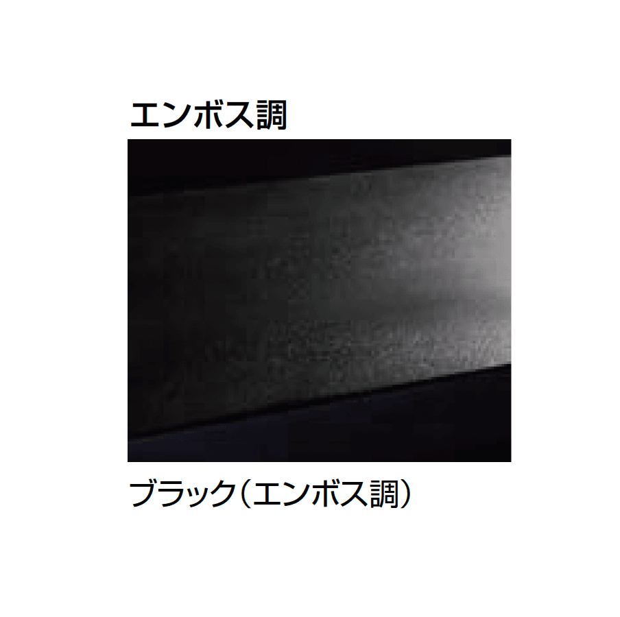 LIXILの「タイルデッキ」のサブ画像9