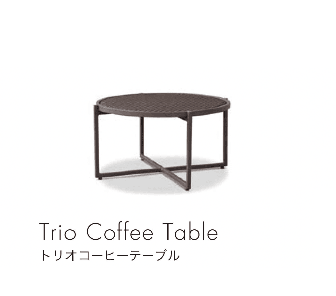 セキスイデザインワークスの「ケイ.ラウコード テーブル&スツール」のサブ画像8