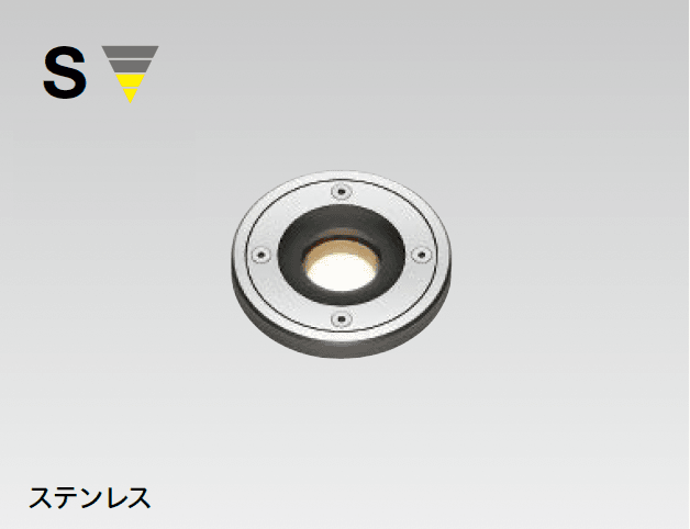 タカショーの「ウォーターグランドライト【2025年版】」のサブ画像1