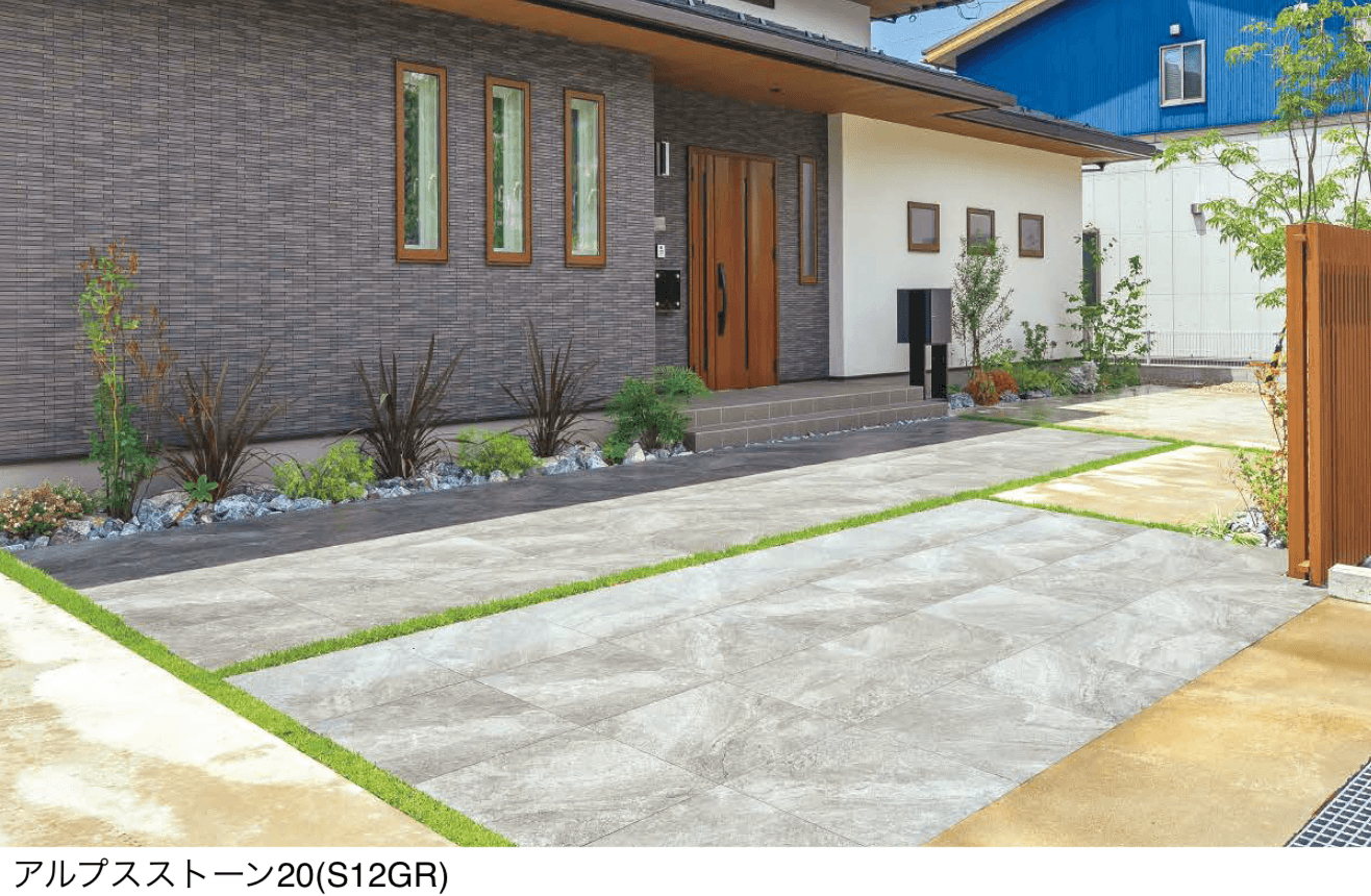 東洋工業の「アルプスストーン 20/アルプスストーン 10【2024年版】」のサブ画像1