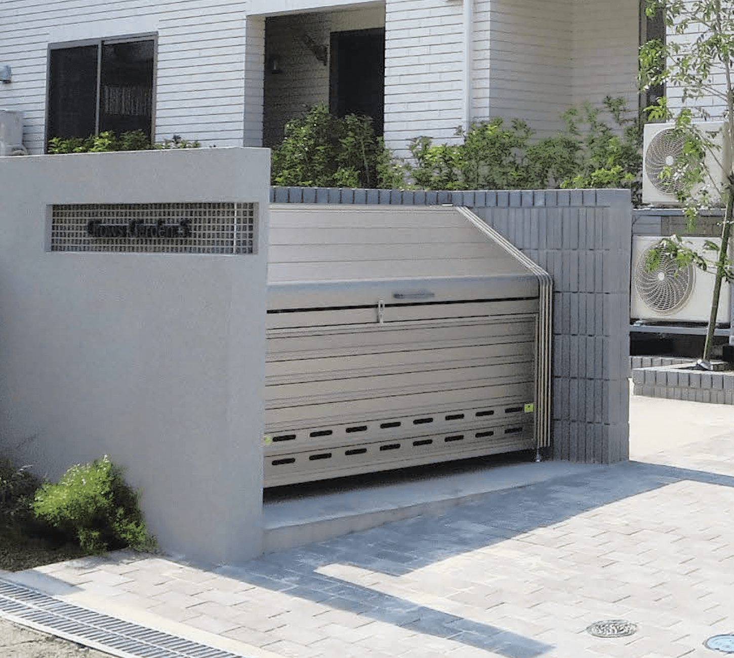 セキスイデザインワークスの「ゴミストッカー トラッシュステーション【2024年版】」