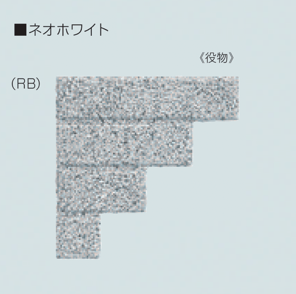 マツオコーポレーションの「SHIDEペイブ」のサブ画像6