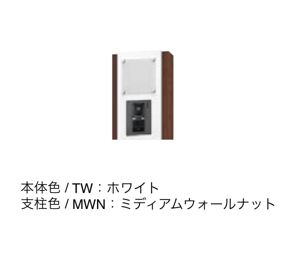エクシスランドの「門柱ユニット KS-GP10ANKT【2024年版】」のサブ画像7