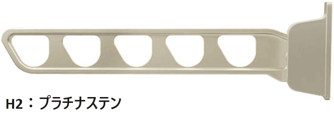 YKK APの「テラス屋根・バルコニー屋根用 水平式物干し【2024年版】」のサブ画像4