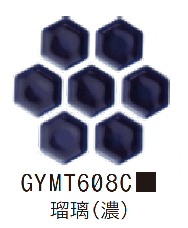 ゆとりの「ヘキサゴン プレーン【2024年版】」のサブ画像21